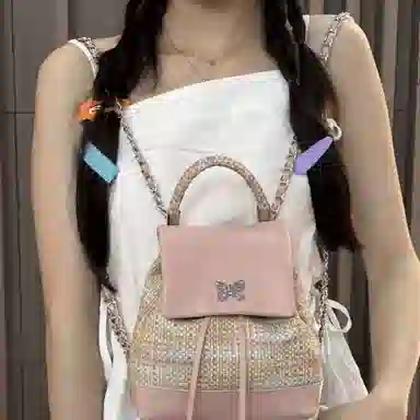 Z 1979 PU