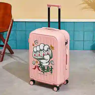 Z 1979 ABS+PC 2024262228