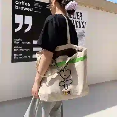 WHEELY BABY+ Tote