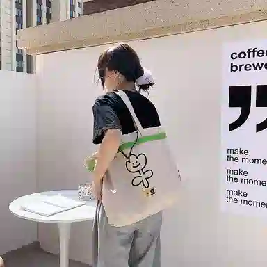 WHEELY BABY+ Tote