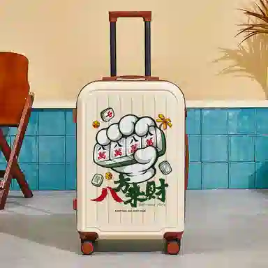 Z 1979 ABS+PC 2024262228