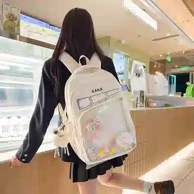 醇龙 时尚潮流可爱百搭高级 尼龙 痛包 常规 女款 多色