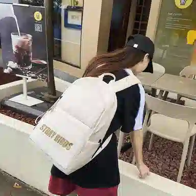 ins