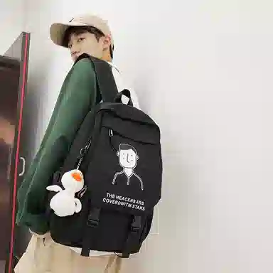 醇龙 日系大容量运动休闲初中生高中大学生校园 尼龙 书包背包双肩包 男女同款情侣款 多色