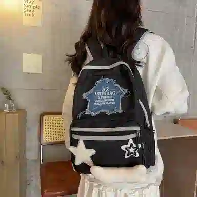 醇龙 旅行高颜值简约 牛津布 双肩包 女款 多色