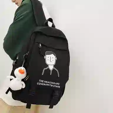 醇龙 日系大容量运动休闲初中生高中大学生校园 尼龙 书包背包双肩包 男女同款情侣款 多色