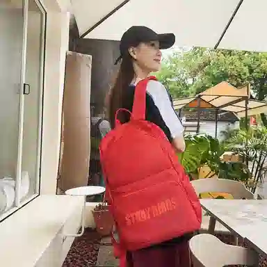 ins