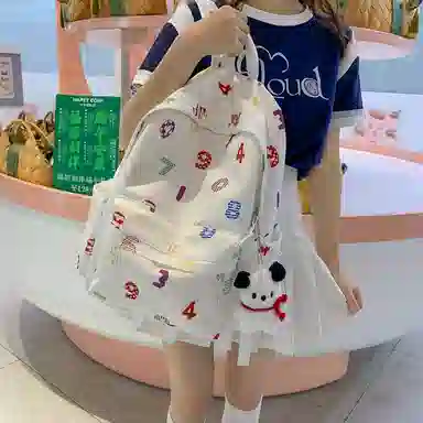 ins