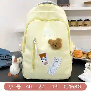 醇龙 大容量可套拉杆时尚潮流百搭 尼龙 双肩包 常规 女款 粉色/黄色/蓝色/黑色