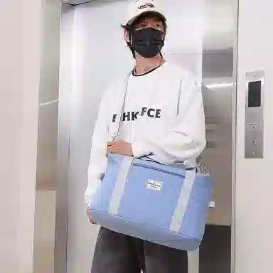 醇龙 拉链开合大容量休闲简约 尼龙 男女通用 旅行包 多色