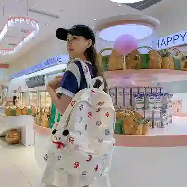 ins