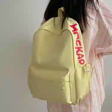 醇龙 轻便简约大容量休闲 尼龙 双肩包 女款 粉色/白色/黑色/黄色/绿色