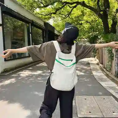 pu