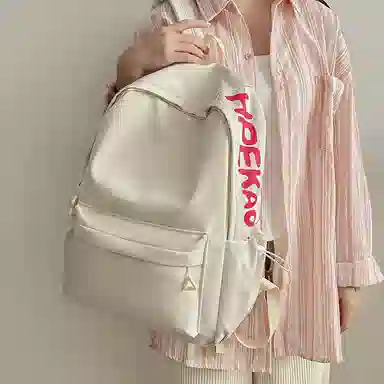 醇龙 轻便简约大容量休闲 尼龙 双肩包 女款 粉色/白色/黑色/黄色/绿色