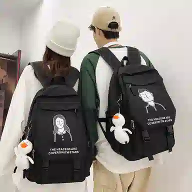 醇龙 日系大容量运动休闲初中生高中大学生校园 尼龙 书包背包双肩包 男女同款情侣款 多色