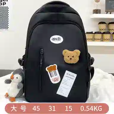 醇龙 大容量可套拉杆时尚潮流百搭 尼龙 双肩包 常规 女款 粉色/黄色/蓝色/黑色