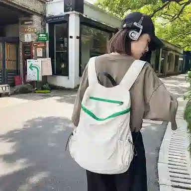 pu