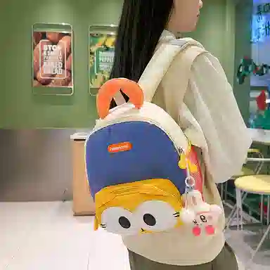 醇龙 卡通可爱 尼龙 双肩包 常规 男女同款情侣款 黑色，黄色，棕色，蓝色，紫色