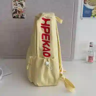 醇龙 轻便简约大容量休闲 尼龙 双肩包 女款 粉色/白色/黑色/黄色/绿色