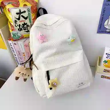 醇龙 简约百搭学院风 灯芯绒 书包背包双肩包 女款 多色