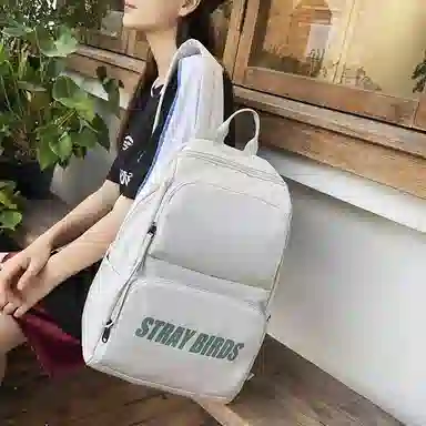 ins