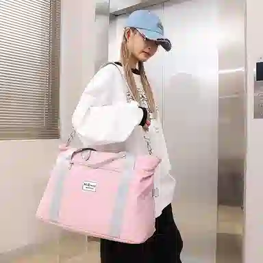 醇龙 拉链开合大容量休闲简约 尼龙 男女通用 旅行包 多色