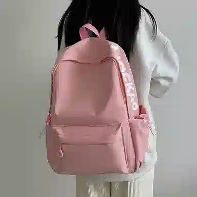 醇龙 轻便简约大容量休闲 尼龙 双肩包 女款 粉色/白色/黑色/黄色/绿色