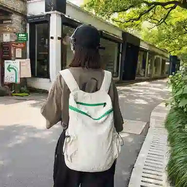 pu