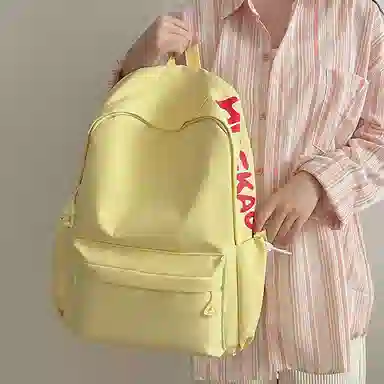 醇龙 轻便简约大容量休闲 尼龙 双肩包 女款 粉色/白色/黑色/黄色/绿色