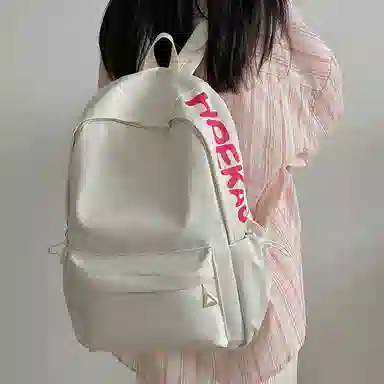 醇龙 轻便简约大容量休闲 尼龙 双肩包 女款 粉色/白色/黑色/黄色/绿色