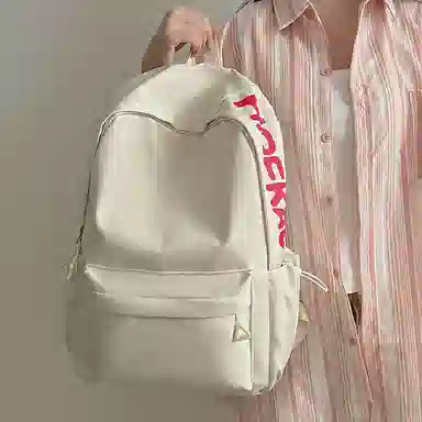 醇龙 轻便简约大容量休闲 尼龙 双肩包 女款 粉色/白色/黑色/黄色/绿色