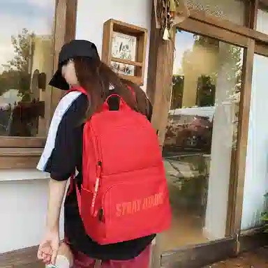 ins