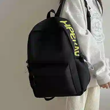 醇龙 轻便简约大容量休闲 尼龙 双肩包 女款 粉色/白色/黑色/黄色/绿色