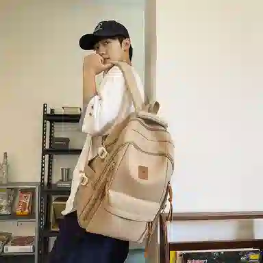 ins