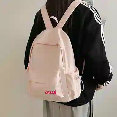 醇龙 轻便简约 尼龙 双肩包 常规 女款 粉色/蓝色/黑色/白色/红色