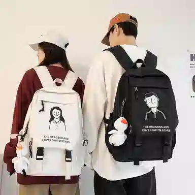 醇龙 日系大容量运动休闲初中生高中大学生校园 尼龙 书包背包双肩包 男女同款情侣款 多色