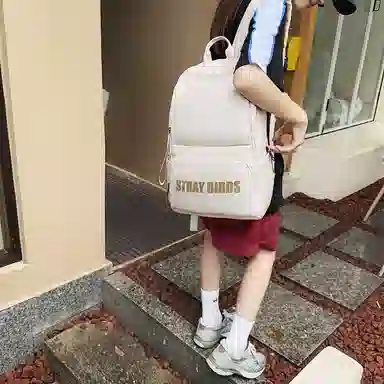 ins