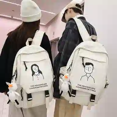 醇龙 日系大容量运动休闲初中生高中大学生校园 尼龙 书包背包双肩包 男女同款情侣款 多色