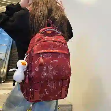 醇龙 书包初中生高颜值时尚潮流大学生背包高中生尼龙男女同款双肩包多色