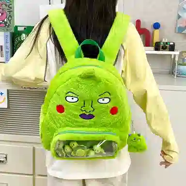 醇龙 卡通可爱时尚 毛绒 双肩包 男女同款情侣款 绿色