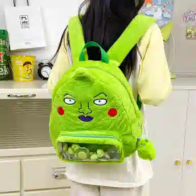 醇龙 卡通可爱时尚 毛绒 双肩包 男女同款情侣款 绿色