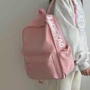 醇龙 轻便简约大容量休闲 尼龙 双肩包 女款 粉色/白色/黑色/黄色/绿色