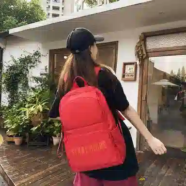 ins
