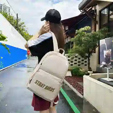 ins