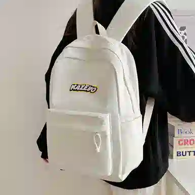 醇龙 小众大学生初中可爱简约百搭 尼龙 双肩包 女款 多色