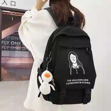 醇龙 日系大容量运动休闲初中生高中大学生校园 尼龙 书包背包双肩包 男女同款情侣款 多色