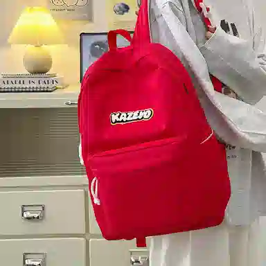 醇龙 小众大学生初中可爱简约百搭 尼龙 双肩包 女款 多色