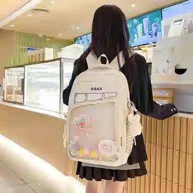 醇龙 时尚潮流可爱百搭高级 尼龙 痛包 常规 女款 多色