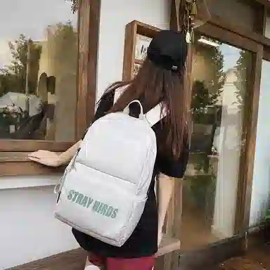 ins