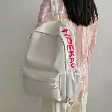 醇龙 轻便简约大容量休闲 尼龙 双肩包 女款 粉色/白色/黑色/黄色/绿色